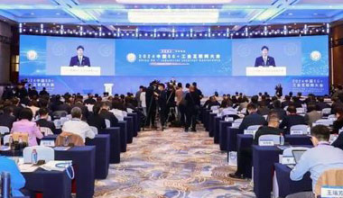 天能濮阳公司荣获国家级5g工厂